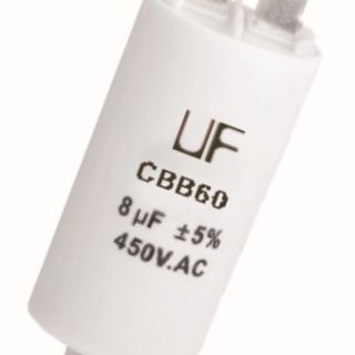 The differences between the starting capacitor and the running capacitor